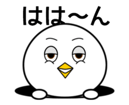 Funny face of bird sticker #13411863