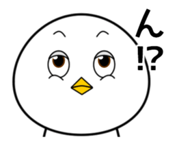 Funny face of bird sticker #13411864