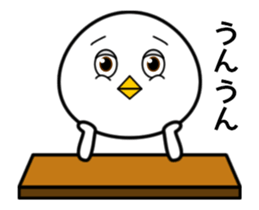 Funny face of bird sticker #13411866