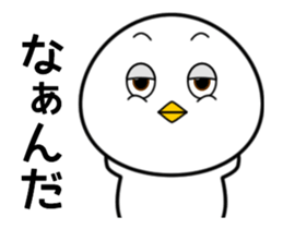 Funny face of bird sticker #13411868