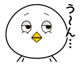 Funny face of bird sticker #13411869