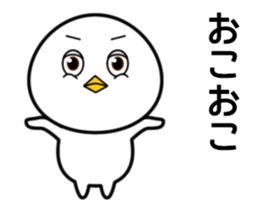 Funny face of bird sticker #13411872