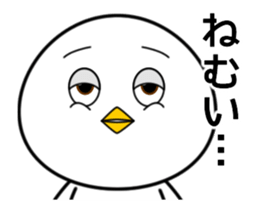 Funny face of bird sticker #13411874