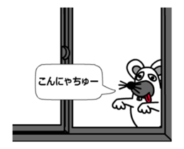 Animations: Ghost's Mimichy mouse. sticker #13411919