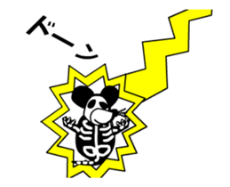 Animations: Ghost's Mimichy mouse. sticker #13411926