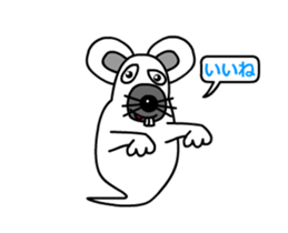 Animations: Ghost's Mimichy mouse. sticker #13411929