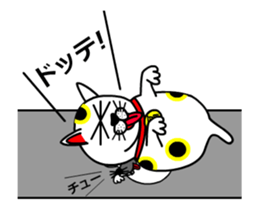 Animations: Ghost's Mimichy mouse. sticker #13411930