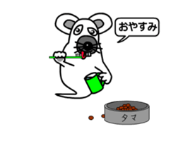 Animations: Ghost's Mimichy mouse. sticker #13411931