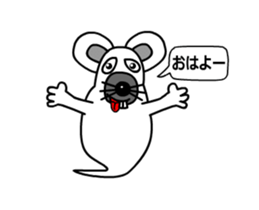 Animations: Ghost's Mimichy mouse. sticker #13411932