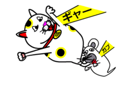 Animations: Ghost's Mimichy mouse. sticker #13411936