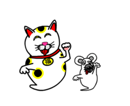 Animations: Ghost's Mimichy mouse. sticker #13411939