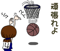 Female university students Part2 sticker #13412055