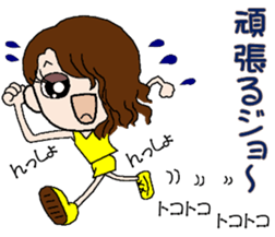 Female university students Part2 sticker #13412056