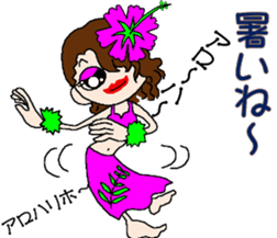 Female university students Part2 sticker #13412062