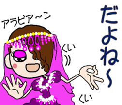 Female university students Part2 sticker #13412072