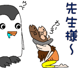 Female university students Part2 sticker #13412075