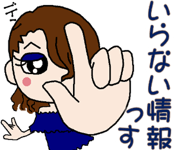 Female university students Part2 sticker #13412078