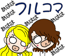 Female university students Part2 sticker #13412080