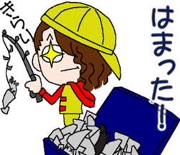 Female university students Part2 sticker #13412087