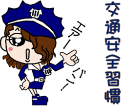 Female university students Part2 sticker #13412088