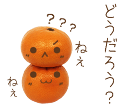 Orange. sticker #13412122