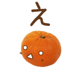 Orange. sticker #13412123