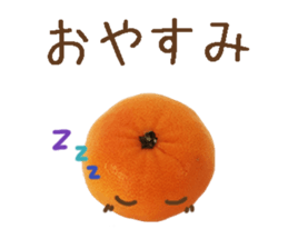 Orange. sticker #13412133