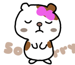 chu mei sticker #13412142