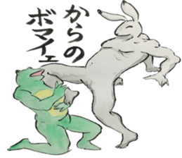 Japanese most popular stickers 2 sticker #13412174