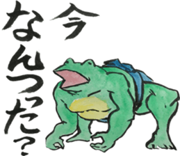 Japanese most popular stickers 2 sticker #13412175