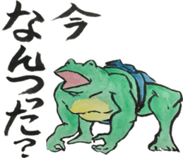 Japanese most popular stickers 2 sticker #13412175