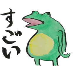 Japanese most popular stickers 2 sticker #13412177