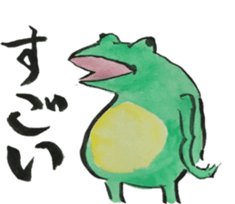 Japanese most popular stickers 2 sticker #13412177