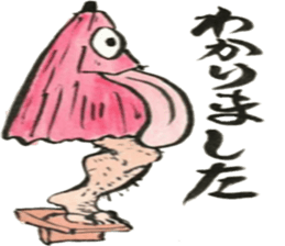 Japanese most popular stickers 2 sticker #13412181