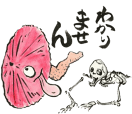 Japanese most popular stickers 2 sticker #13412182