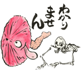 Japanese most popular stickers 2 sticker #13412182