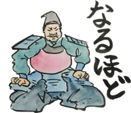 Japanese most popular stickers 2 sticker #13412183