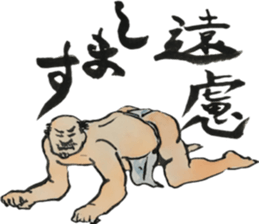 Japanese most popular stickers 2 sticker #13412184