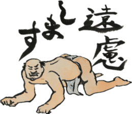 Japanese most popular stickers 2 sticker #13412184