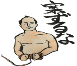 Japanese most popular stickers 2 sticker #13412185