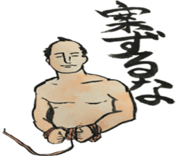 Japanese most popular stickers 2 sticker #13412185