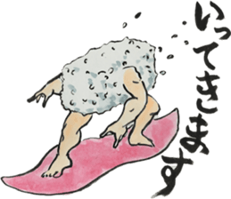 Japanese most popular stickers 2 sticker #13412187