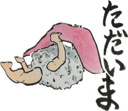 Japanese most popular stickers 2 sticker #13412188