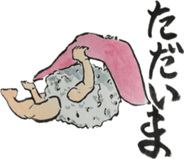 Japanese most popular stickers 2 sticker #13412188