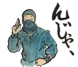 Japanese most popular stickers 2 sticker #13412190