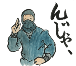 Japanese most popular stickers 2 sticker #13412190