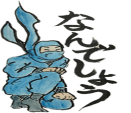 Japanese most popular stickers 2 sticker #13412191