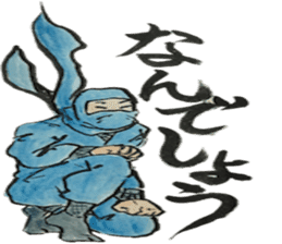 Japanese most popular stickers 2 sticker #13412191