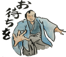 Japanese most popular stickers 2 sticker #13412192