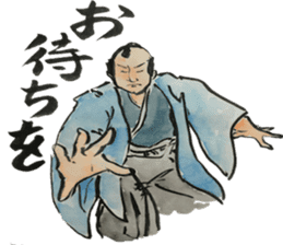 Japanese most popular stickers 2 sticker #13412192